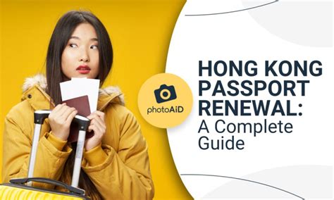 hong kong id renewal overseas